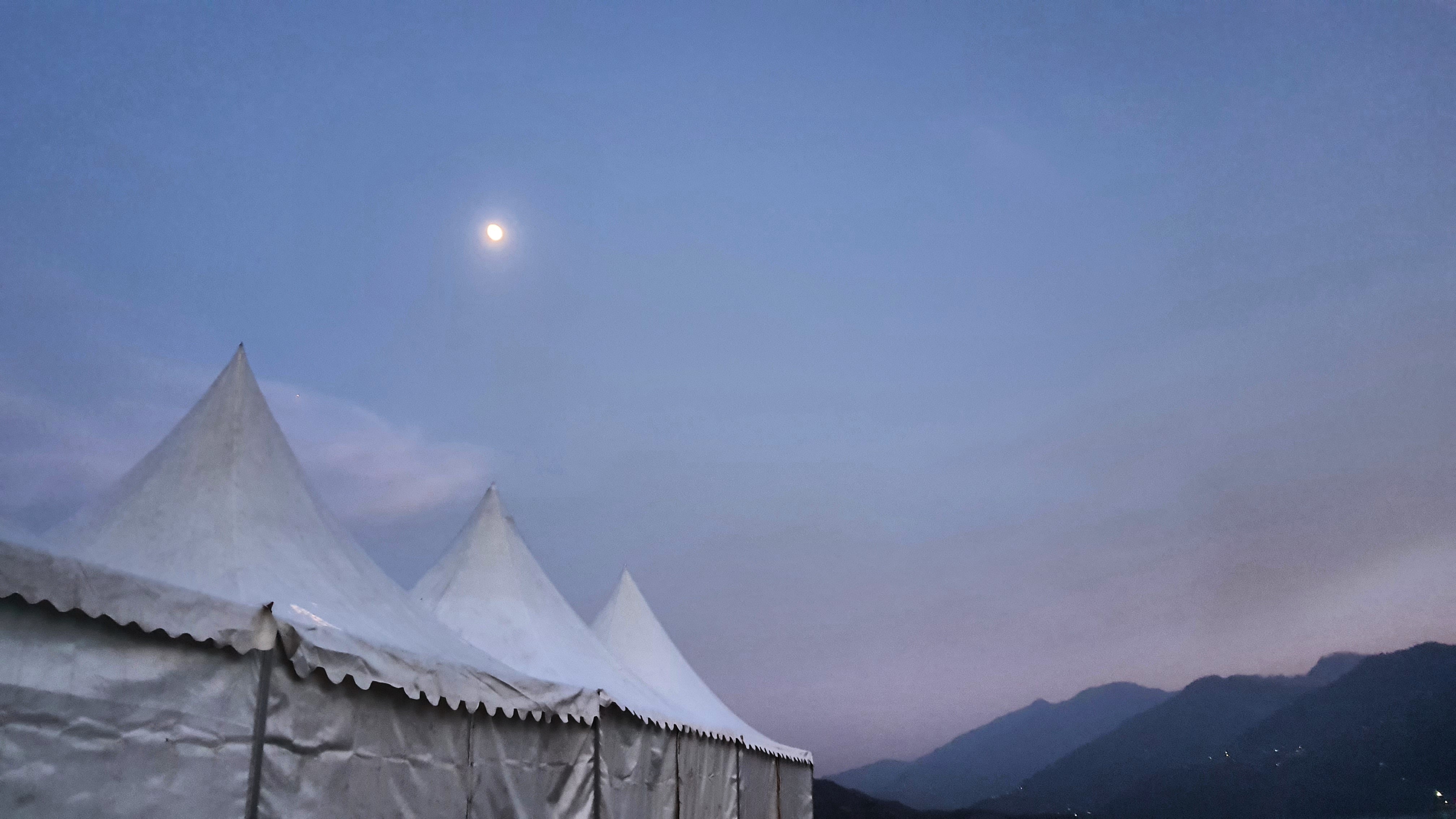 Maha Kumbh
